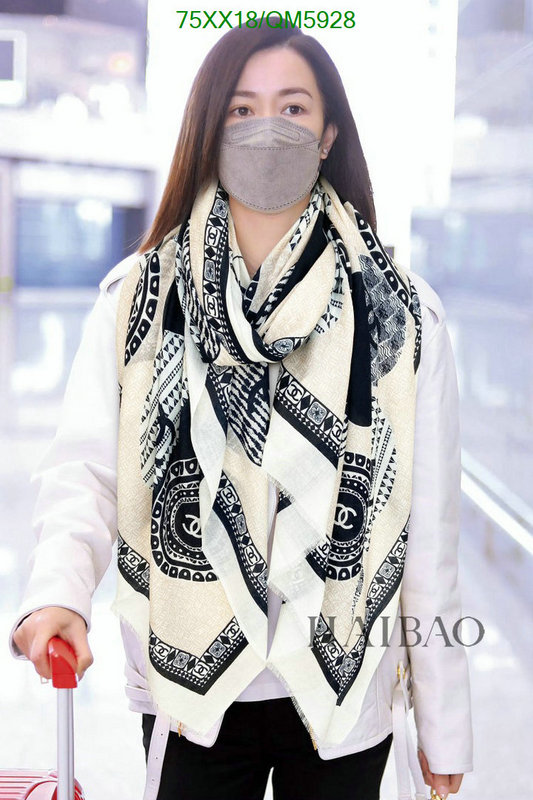 Chanel-Scarf Code: QM5928 $: 75USD