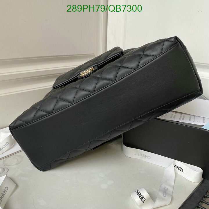 Chanel-Bag-Mirror Quality Code: QB7300