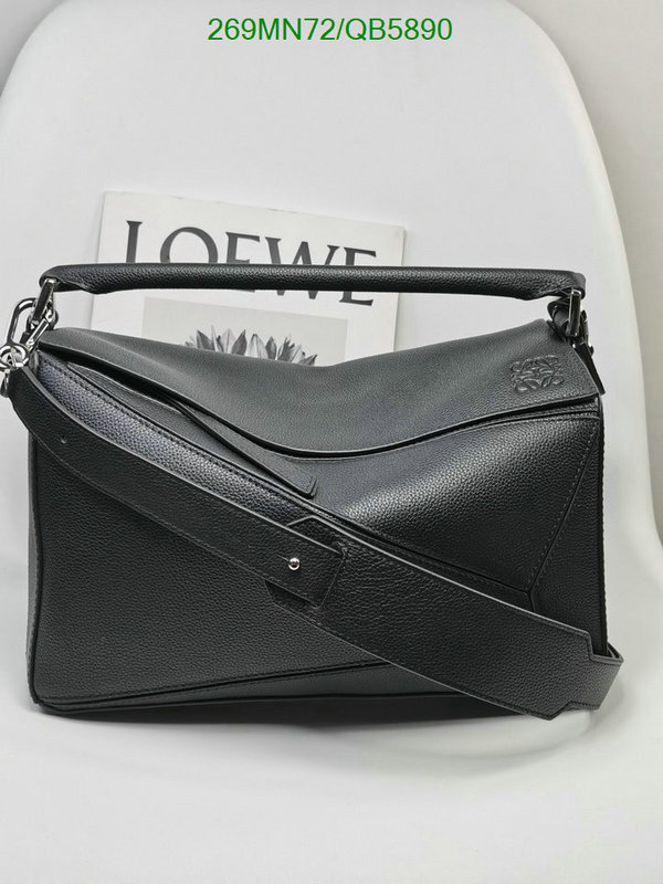 Loewe-Bag-Mirror Quality Code: QB5890 $: 269USD