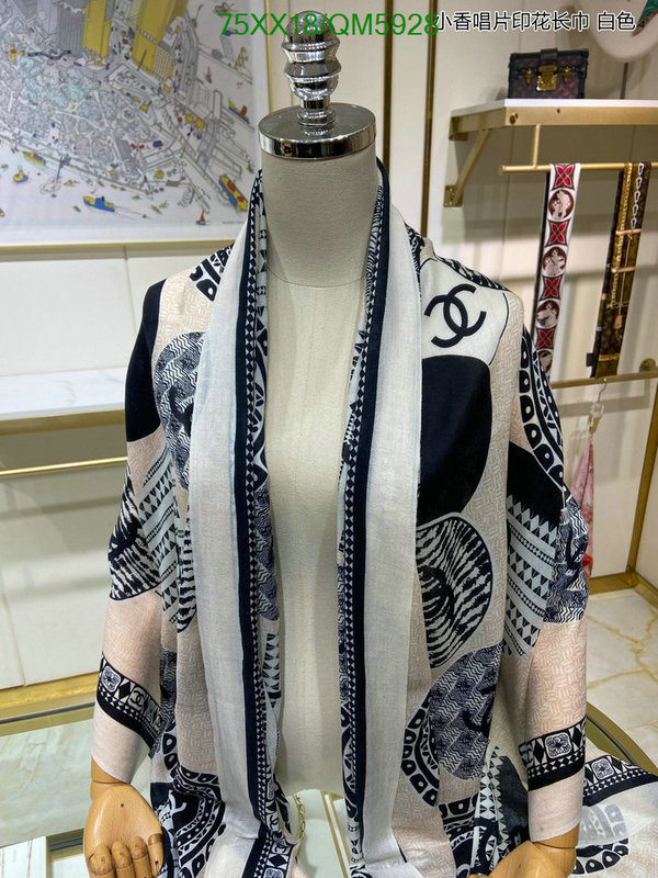 Chanel-Scarf Code: QM5928 $: 75USD