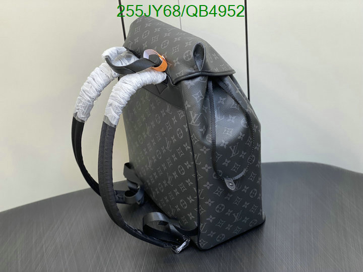 LV-Bag-Mirror Quality Code: QB4952 $: 255USD