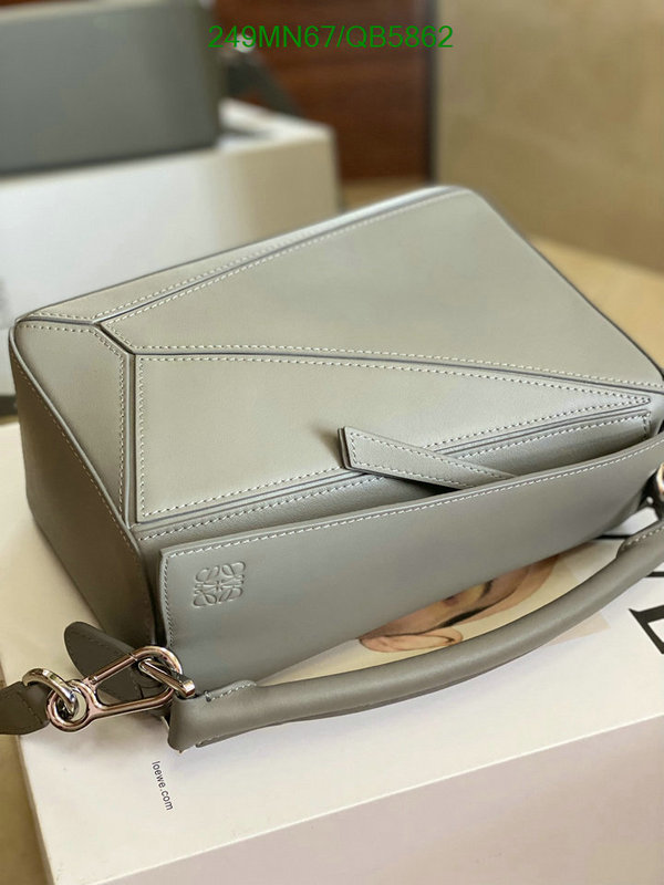 Loewe-Bag-Mirror Quality Code: QB5862 $: 249USD