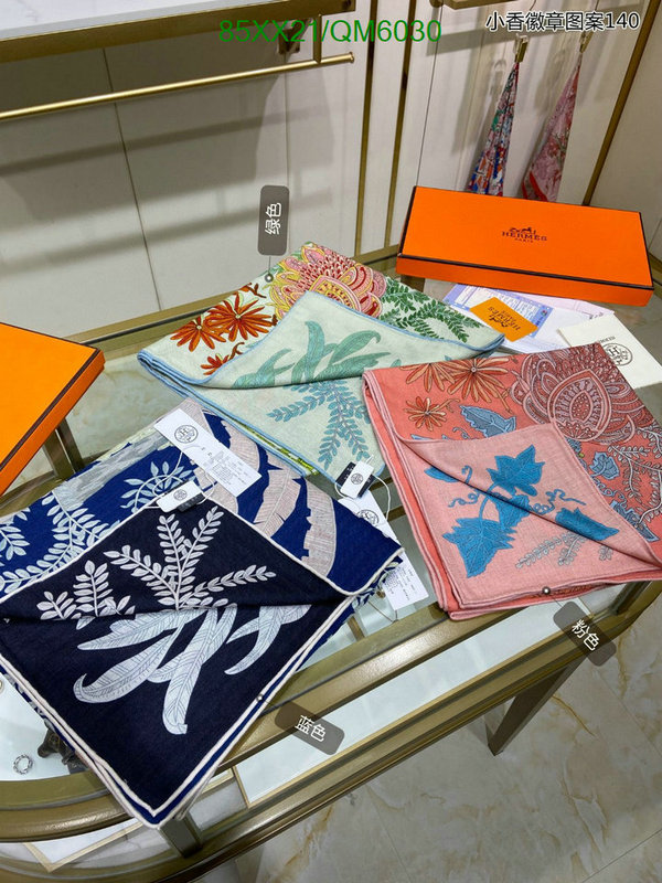 Hermes-Scarf Code: QM6030 $: 85USD