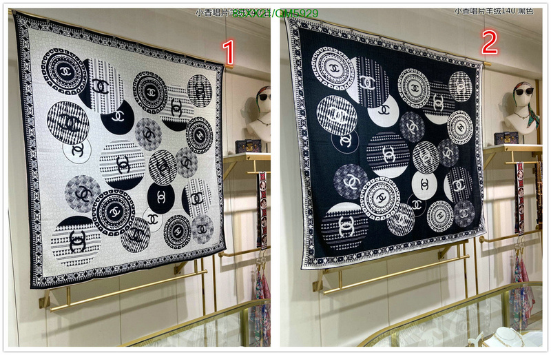 Chanel-Scarf Code: QM5929 $: 85USD