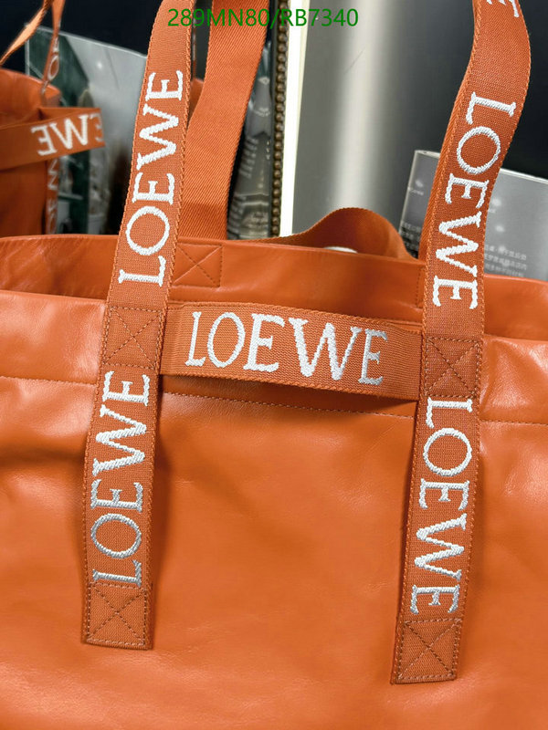 Loewe-Bag-Mirror Quality Code: RB7340 $: 289USD