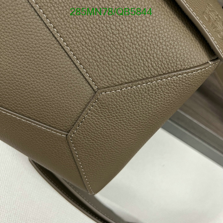 Loewe-Bag-Mirror Quality Code: QB5844 $: 285USD