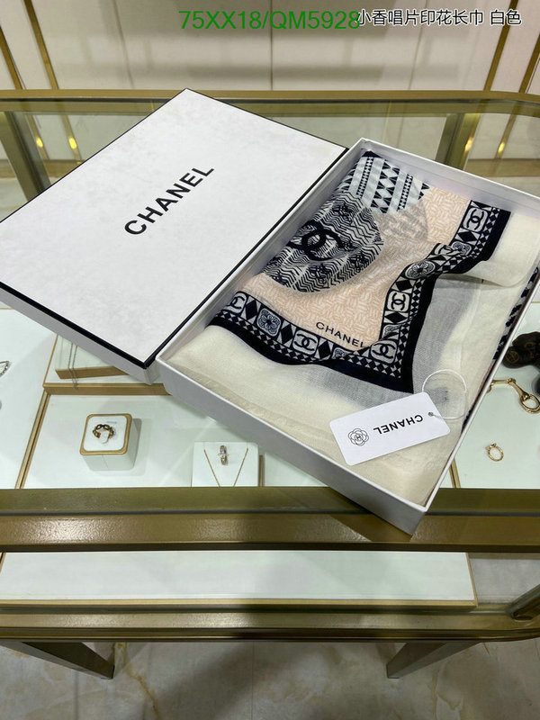 Chanel-Scarf Code: QM5928 $: 75USD
