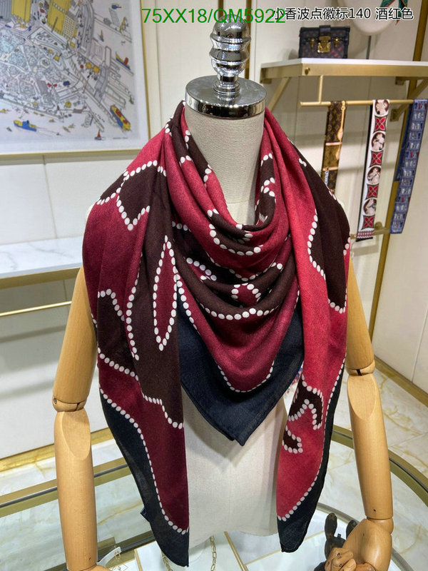 Chanel-Scarf Code: QM5922 $: 75USD