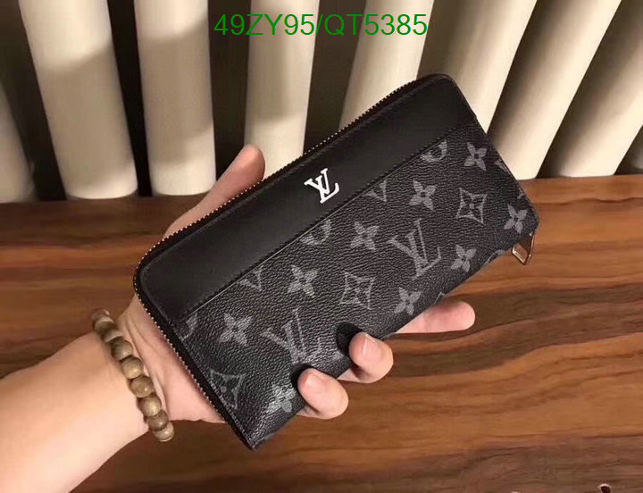 LV-Wallet-4A Quality Code: QT5385 $: 49USD