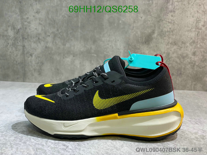 NIKE-Women Shoes Code: QS6258 $: 69USD