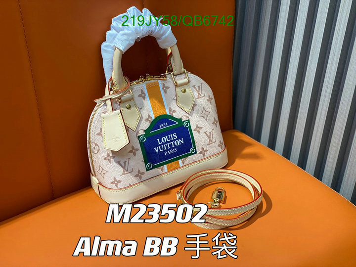 LV-Bag-Mirror Quality Code: QB6742 $: 219USD