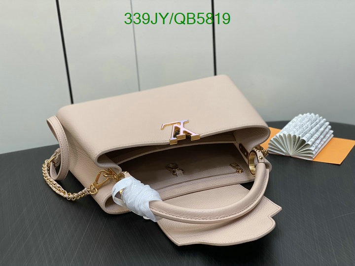 LV-Bag-Mirror Quality Code: QB5819