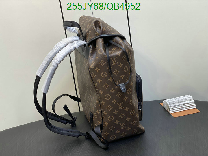 LV-Bag-Mirror Quality Code: QB4952 $: 255USD