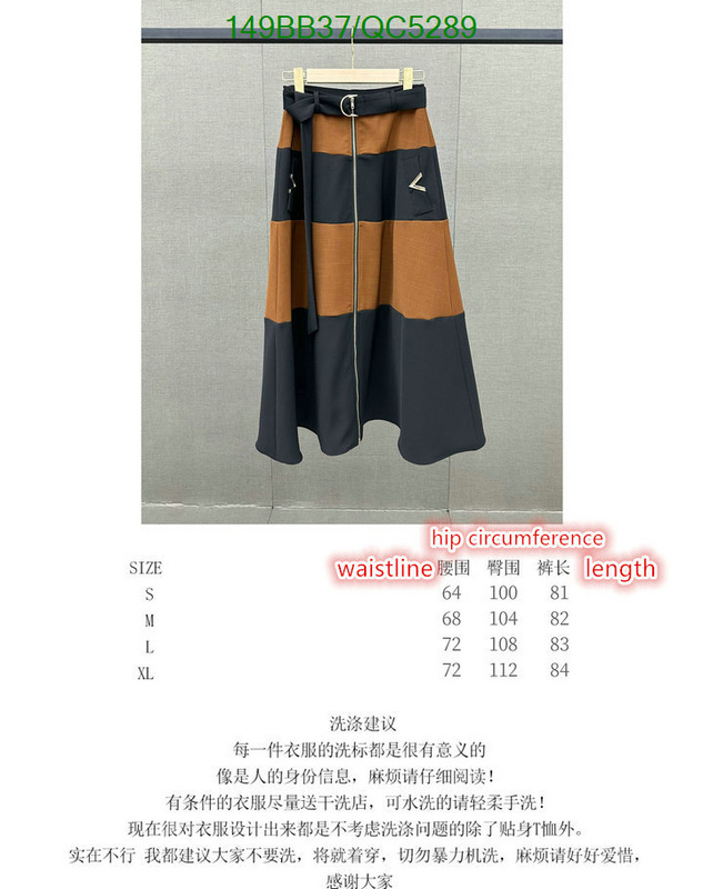 Valentino-Clothing Code: QC5289 $: 149USD