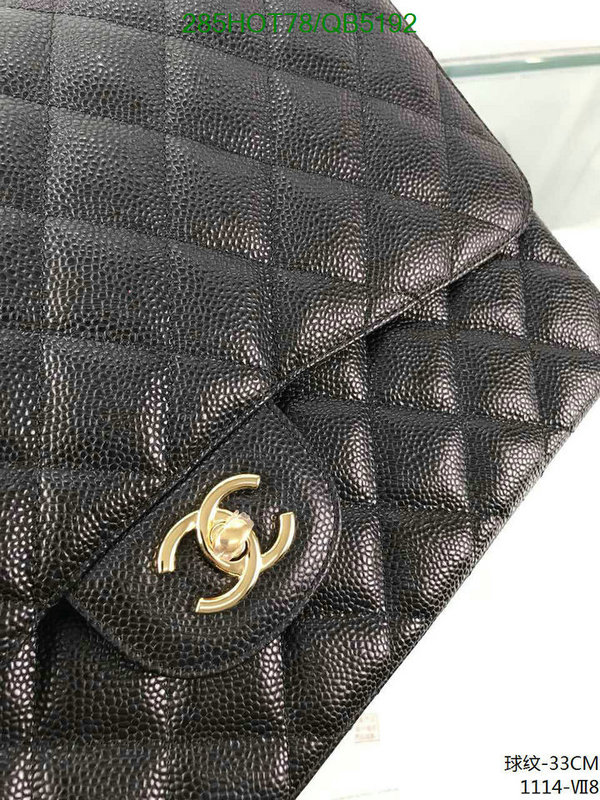 Chanel-Bag-Mirror Quality Code: QB5192 $: 285USD