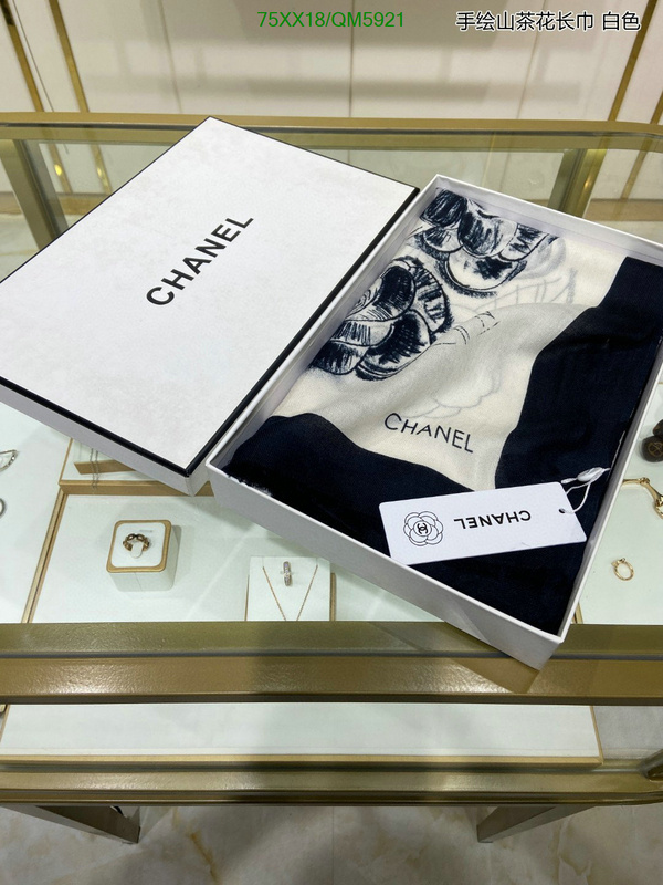 Chanel-Scarf Code: QM5921 $: 75USD