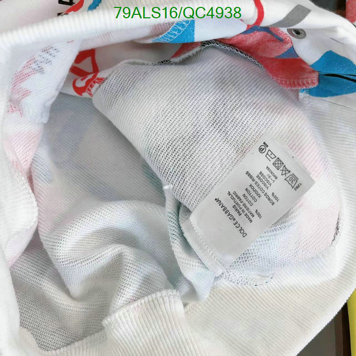 D&G-Kids clothing Code: QC4938 $: 79USD