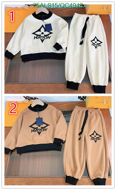 LV-Kids clothing Code: QC4943 $: 75USD