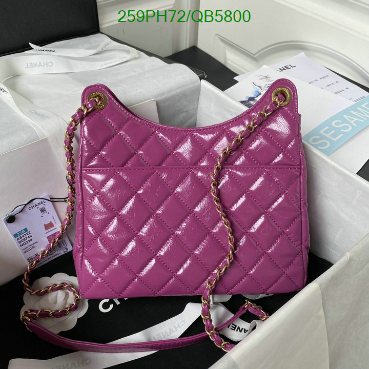 Chanel-Bag-Mirror Quality Code: QB5800 $: 259USD