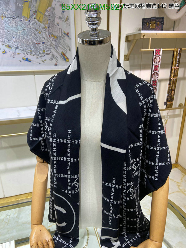 Chanel-Scarf Code: QM5927 $: 85USD