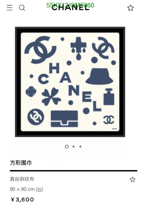 Chanel-Scarf Code: QM5960 $: 55USD