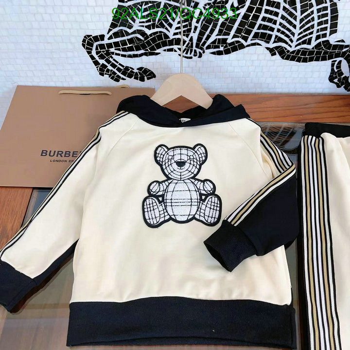 Burberry-Kids clothing Code: QC4933 $: 92USD