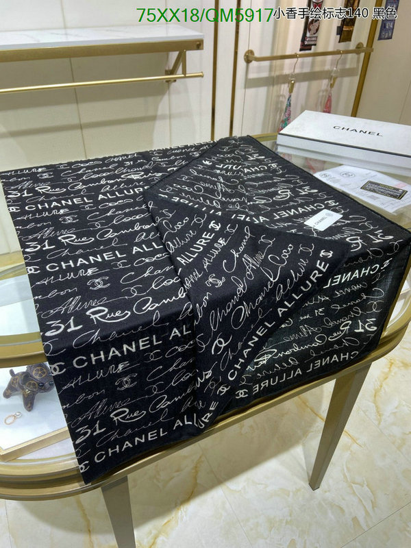 Chanel-Scarf Code: QM5917 $: 75USD