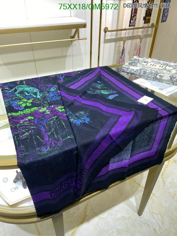 Dior-Scarf Code: QM5972 $: 75USD