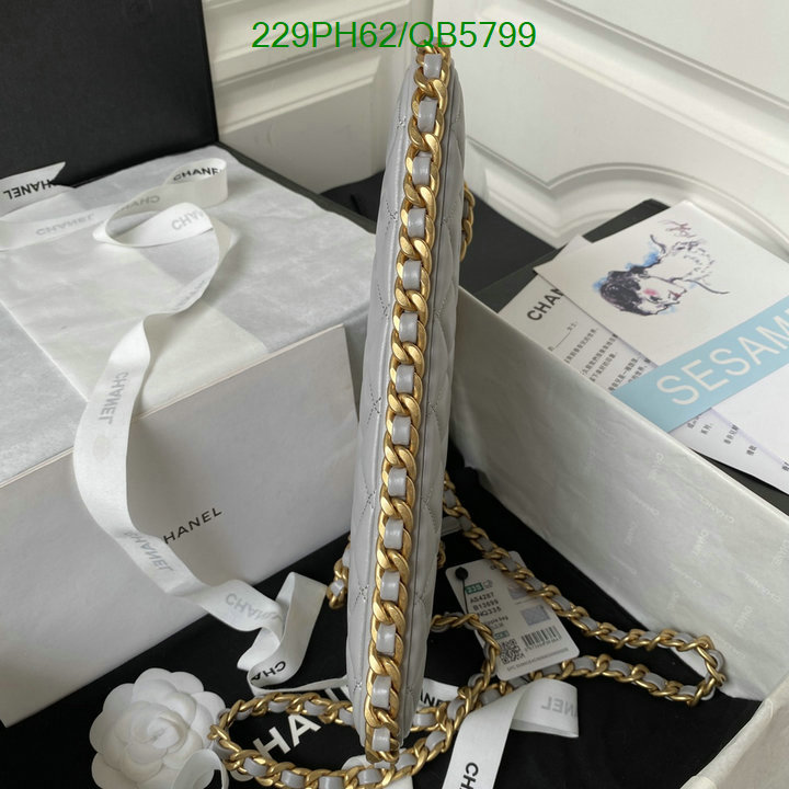 Chanel-Bag-Mirror Quality Code: QB5799 $: 229USD