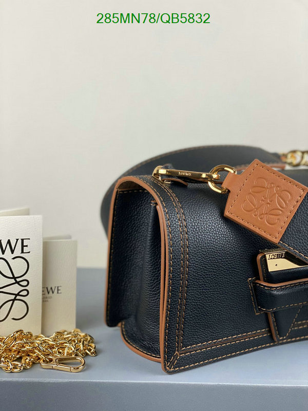 Loewe-Bag-Mirror Quality Code: QB5832 $: 285USD