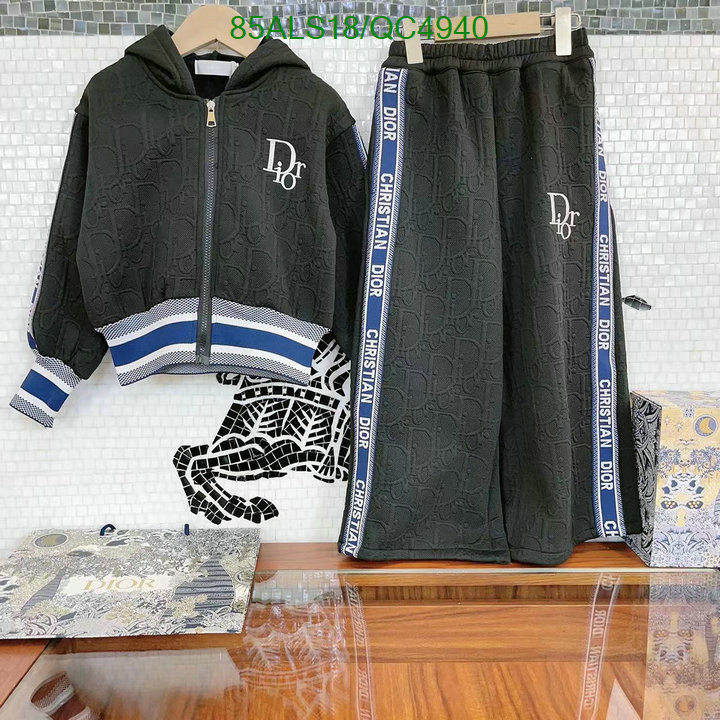 Dior-Kids clothing Code: QC4940 $: 85USD