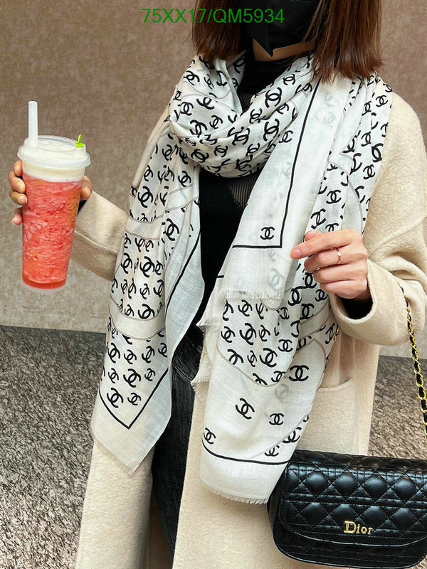 Chanel-Scarf Code: QM5934 $: 75USD