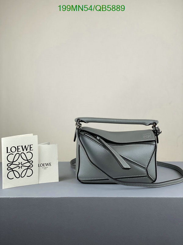 Loewe-Bag-Mirror Quality Code: QB5889 $: 199USD