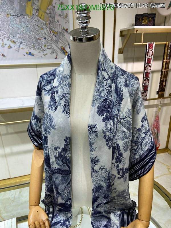 Dior-Scarf Code: QM5970 $: 75USD