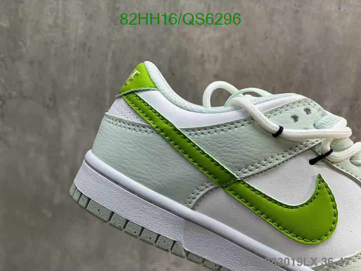 Nike-Men shoes Code: QS6296 $: 82USD