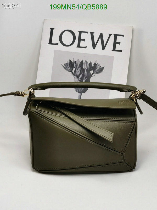 Loewe-Bag-Mirror Quality Code: QB5889 $: 199USD