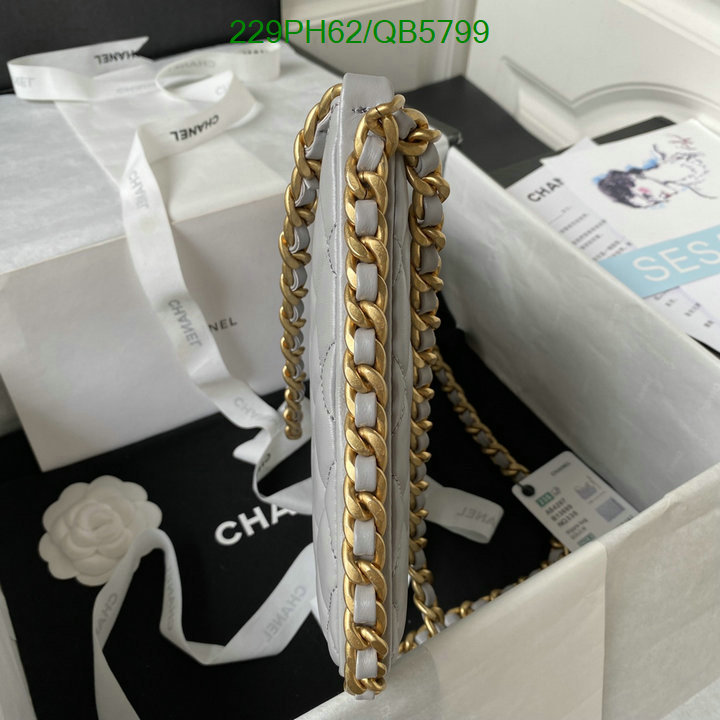 Chanel-Bag-Mirror Quality Code: QB5799 $: 229USD