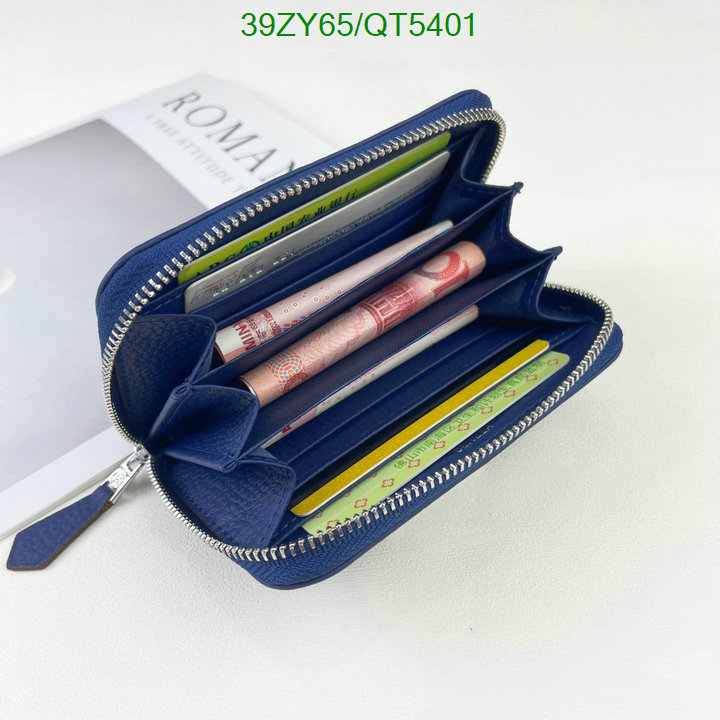 Hermes-Wallet(4A) Code: QT5401 $: 39USD