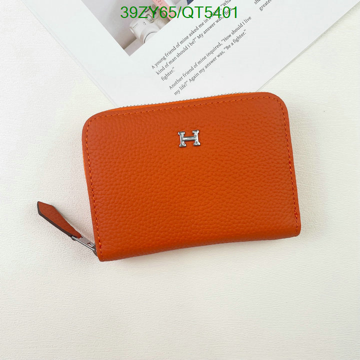 Hermes-Wallet(4A) Code: QT5401 $: 39USD