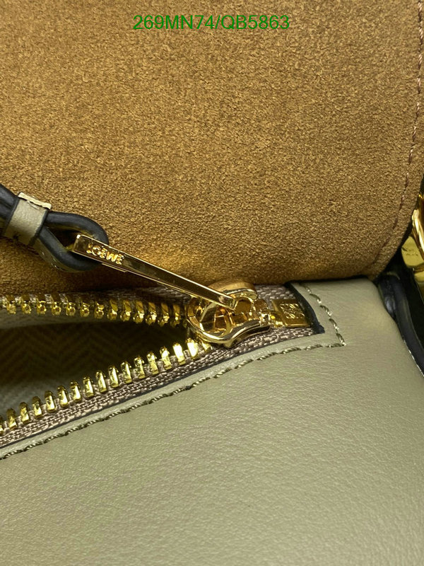 Loewe-Bag-Mirror Quality Code: QB5863 $: 269USD