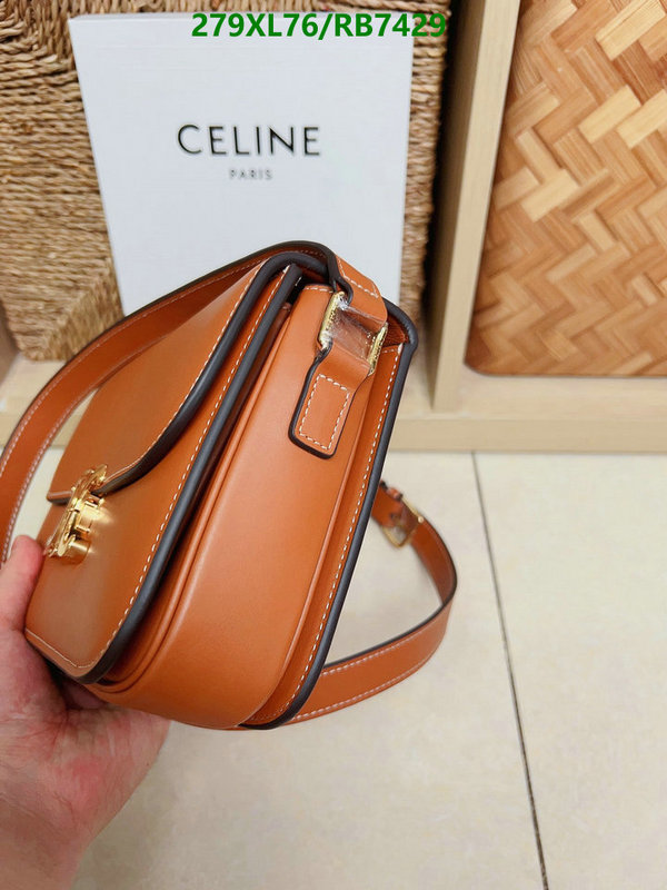 Celine-Bag-Mirror Quality Code: RB7429 $: 279USD