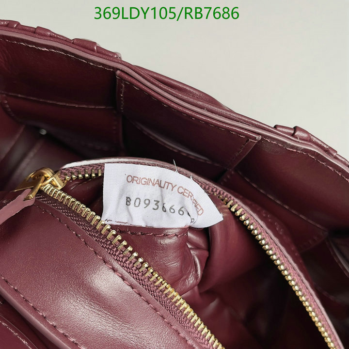 BV-Bag-Mirror Quality Code: RB7686 $: 369USD