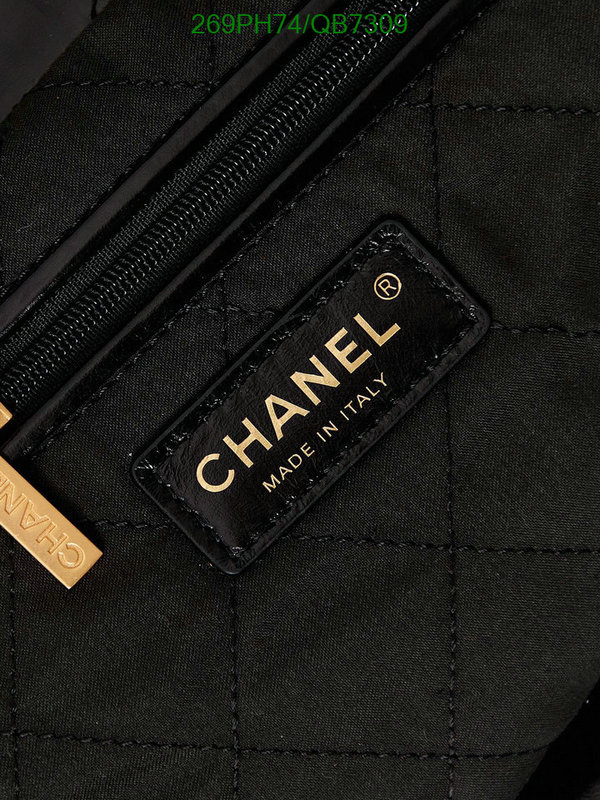 Chanel-Bag-Mirror Quality Code: QB7309 $: 269USD
