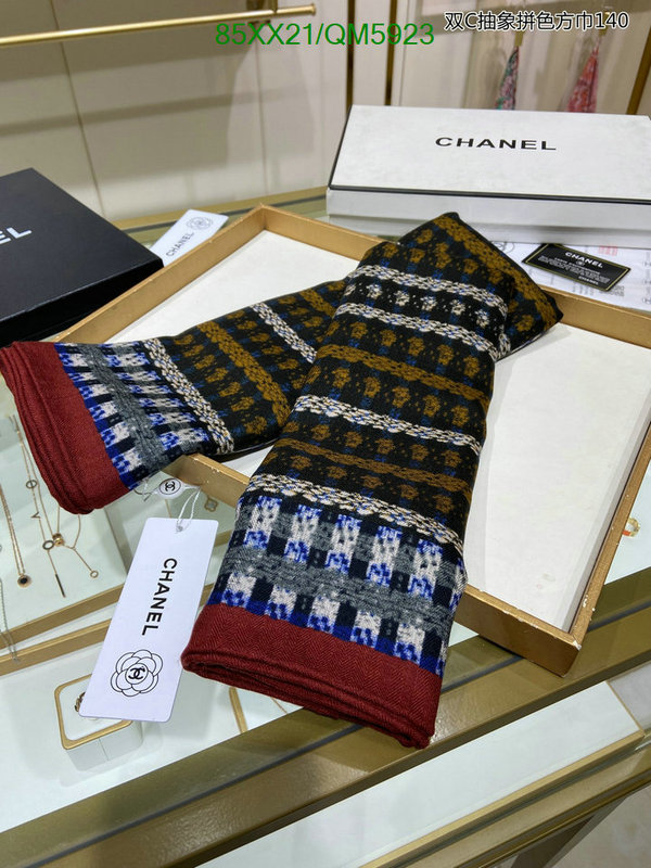 Chanel-Scarf Code: QM5923 $: 85USD