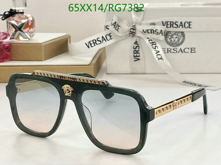 Versace-Glasses Code: RG7382 $: 65USD