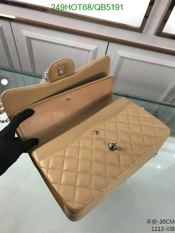 Chanel-Bag-Mirror Quality Code: QB5191 $: 249USD