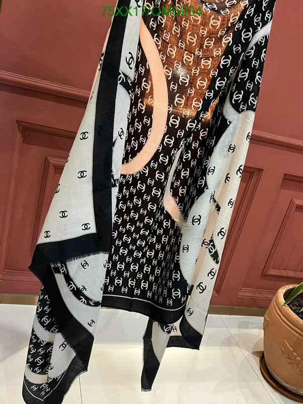 Chanel-Scarf Code: QM5934 $: 75USD