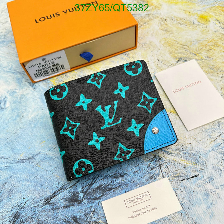 LV-Wallet-4A Quality Code: QT5382 $: 37USD