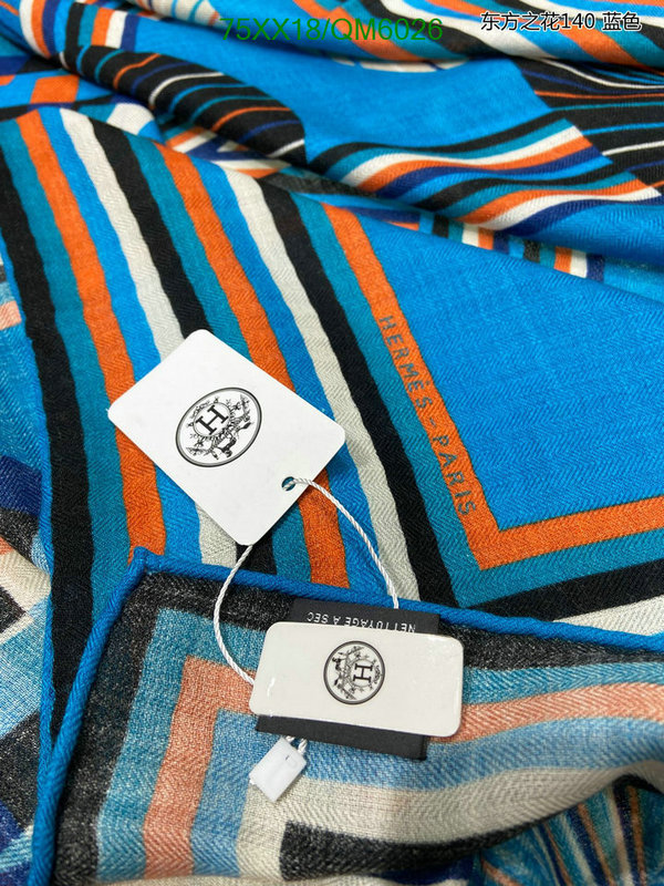 Hermes-Scarf Code: QM6026 $: 75USD