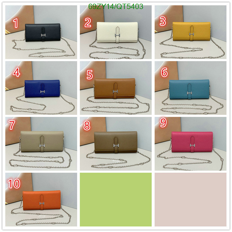 Hermes-Wallet(4A) Code: QT5403 $: 69USD